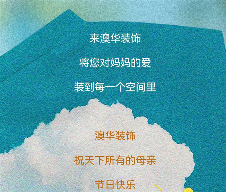 6686平台室内设计,6686平台家装设计,6686官方版app