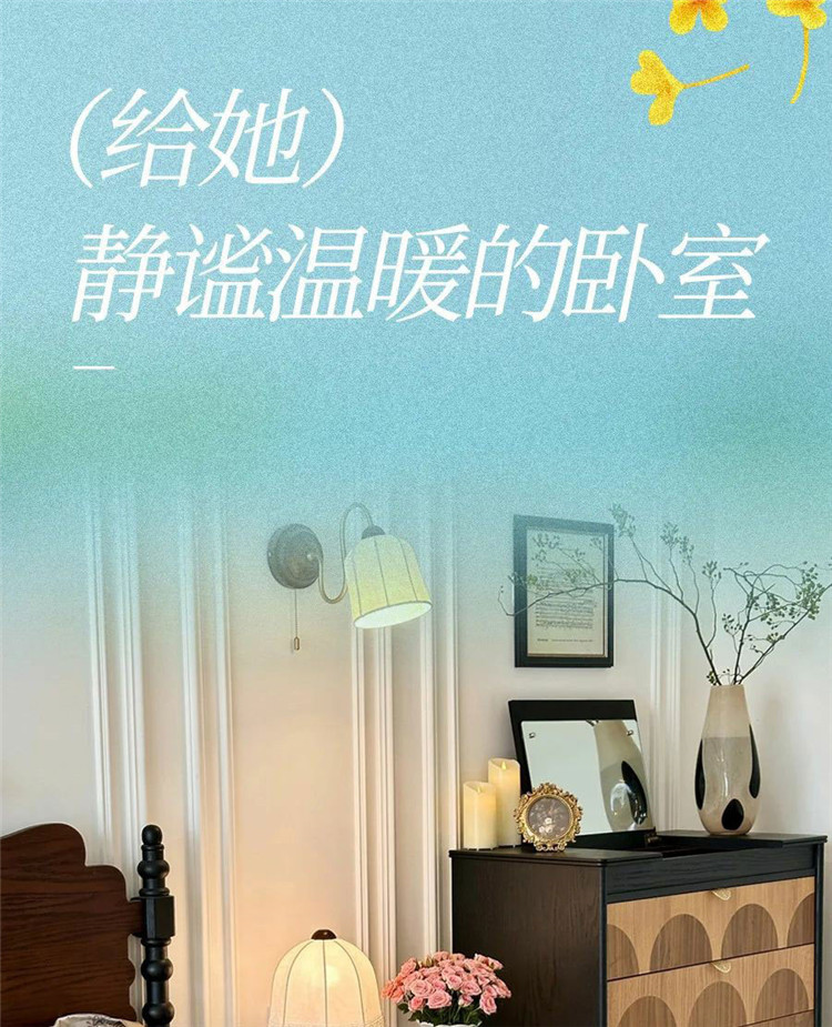 6686平台室内设计,6686平台家装设计,6686官方版app