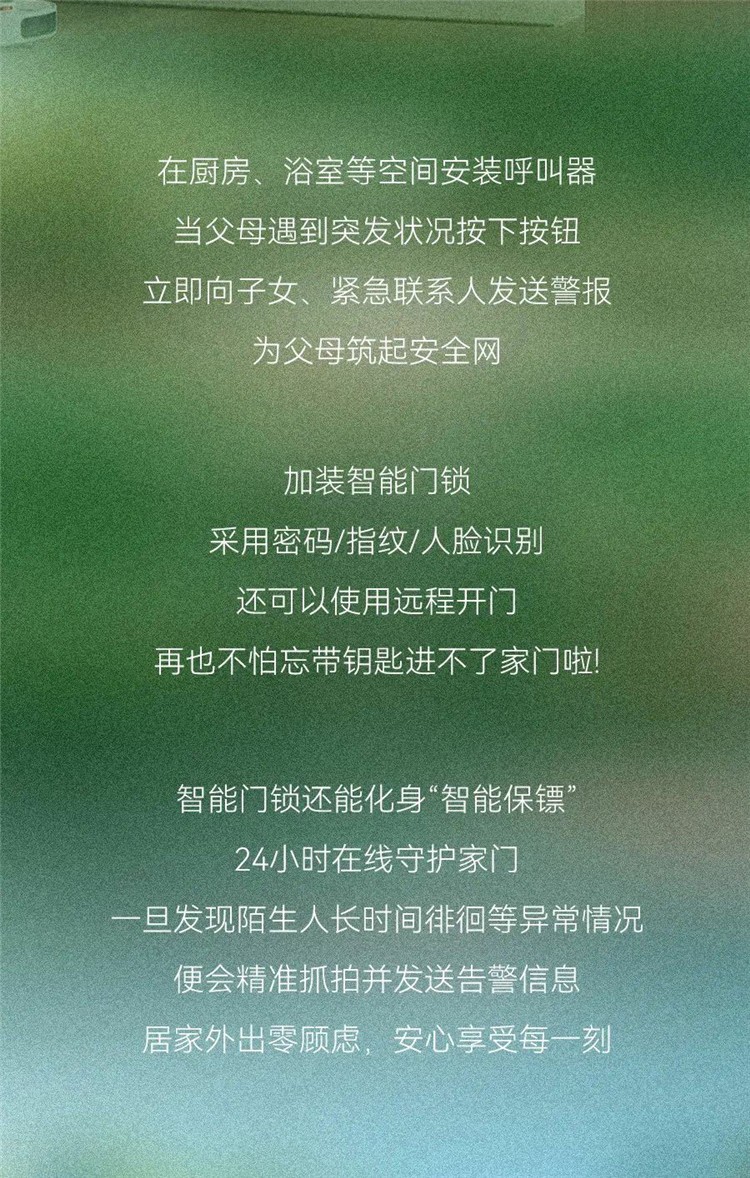 6686平台室内设计,6686平台家装设计,6686官方版app