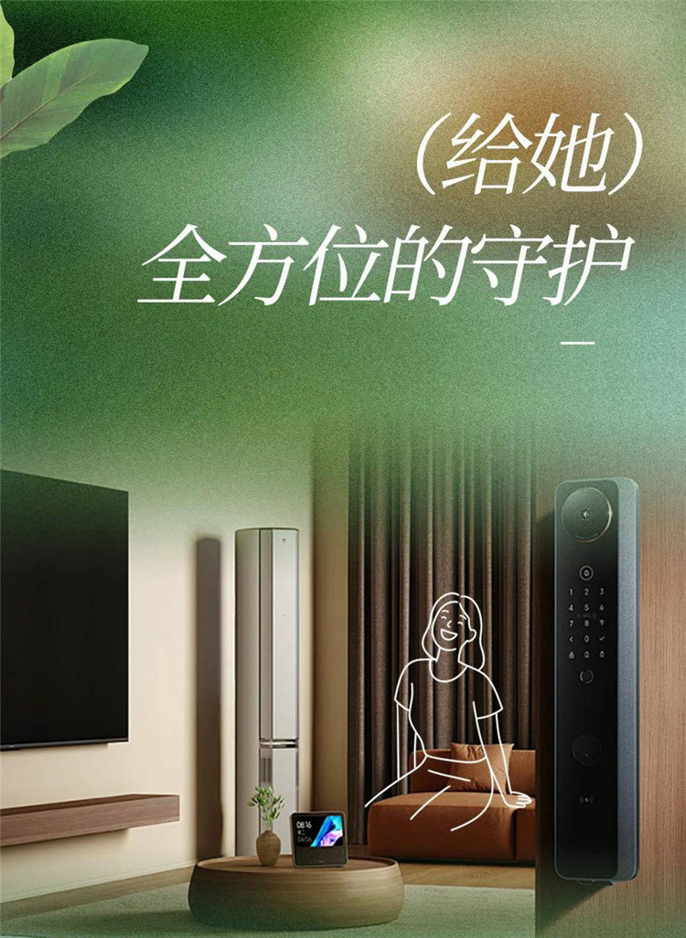 6686平台室内设计,6686平台家装设计,6686官方版app
