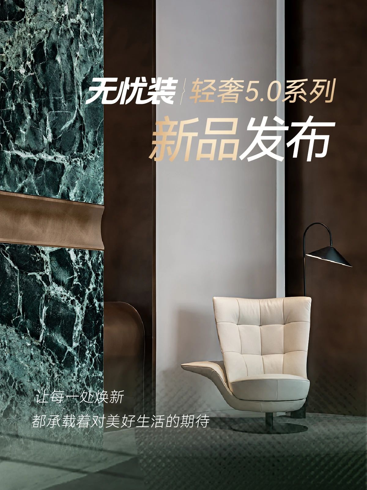 澳华装饰,6686官方版app,澳华无忧装