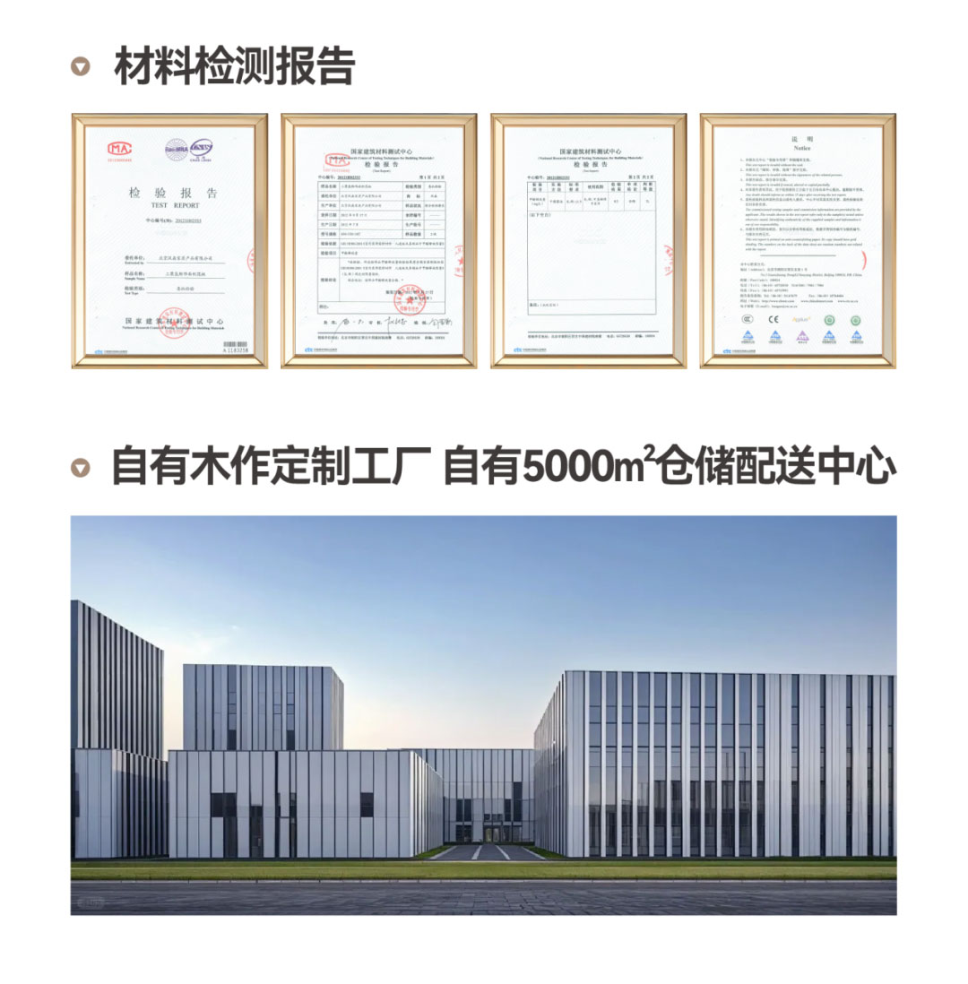 澳华装饰,6686平台装修公司,6686官方版app