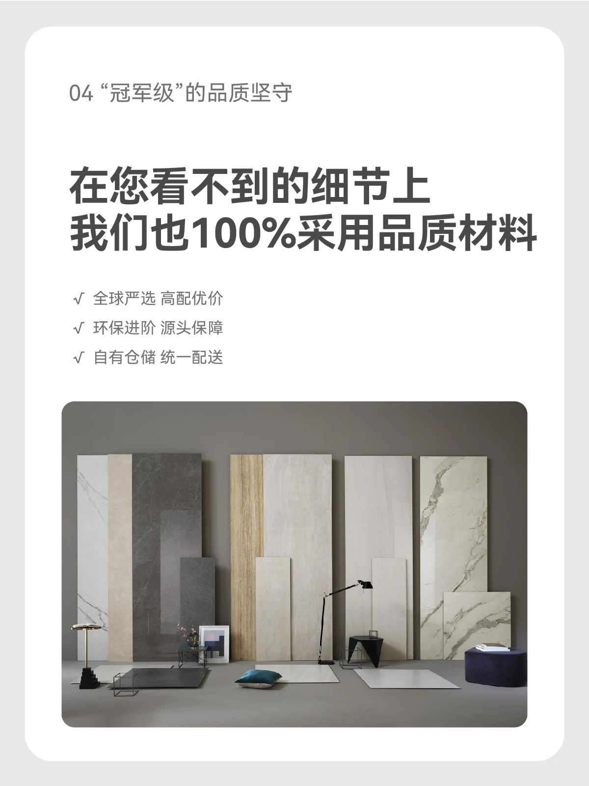 6686平台装修,品质装修,6686平台室内设计