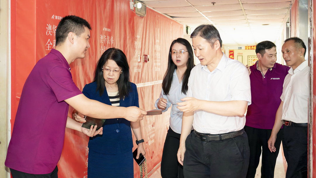澳华装饰,6686平台装修,旧房改造,旧房全改,老房翻新