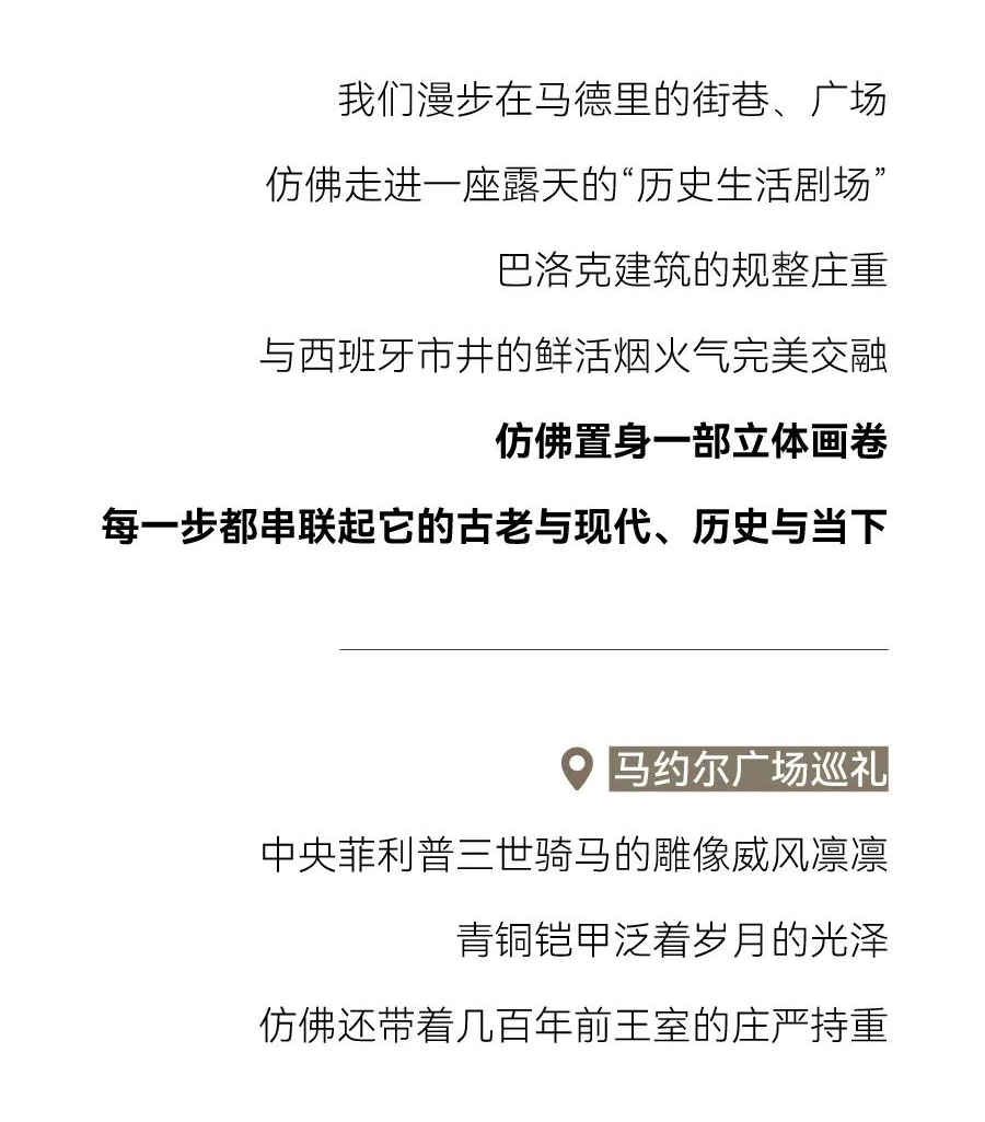 6686官方版app,6686平台室内设计,澳华设计