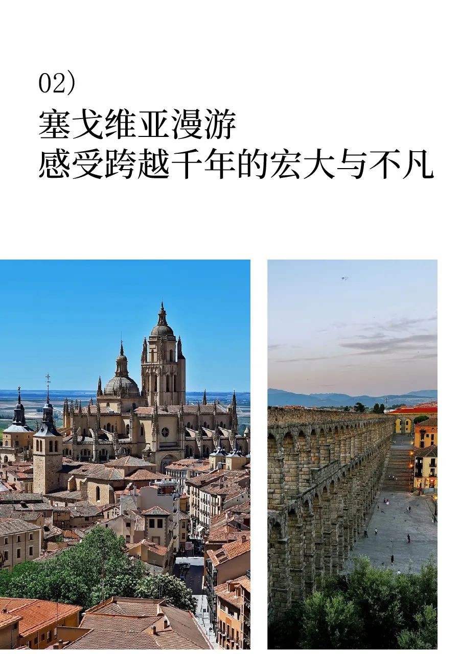 6686官方版app,6686平台室内设计,澳华设计