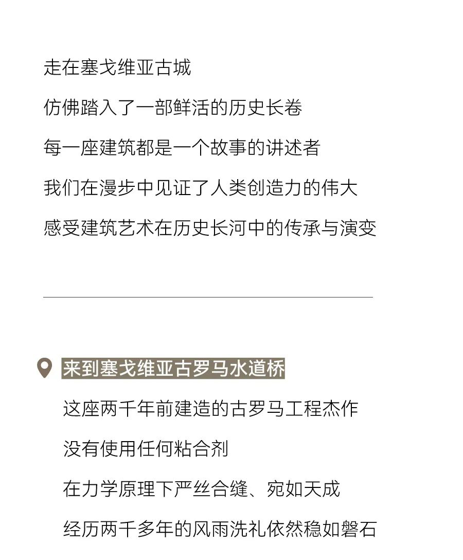 6686官方版app,6686平台室内设计,澳华设计