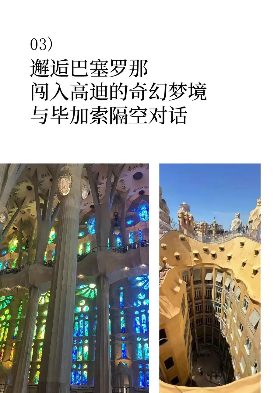 6686官方版app,6686平台室内设计,澳华设计