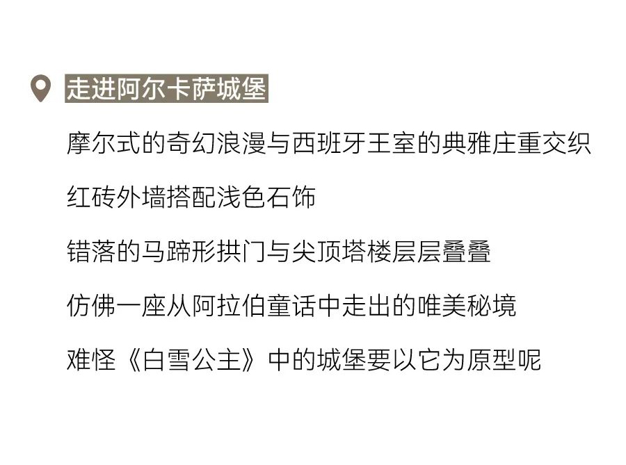 6686官方版app,6686平台室内设计,澳华设计