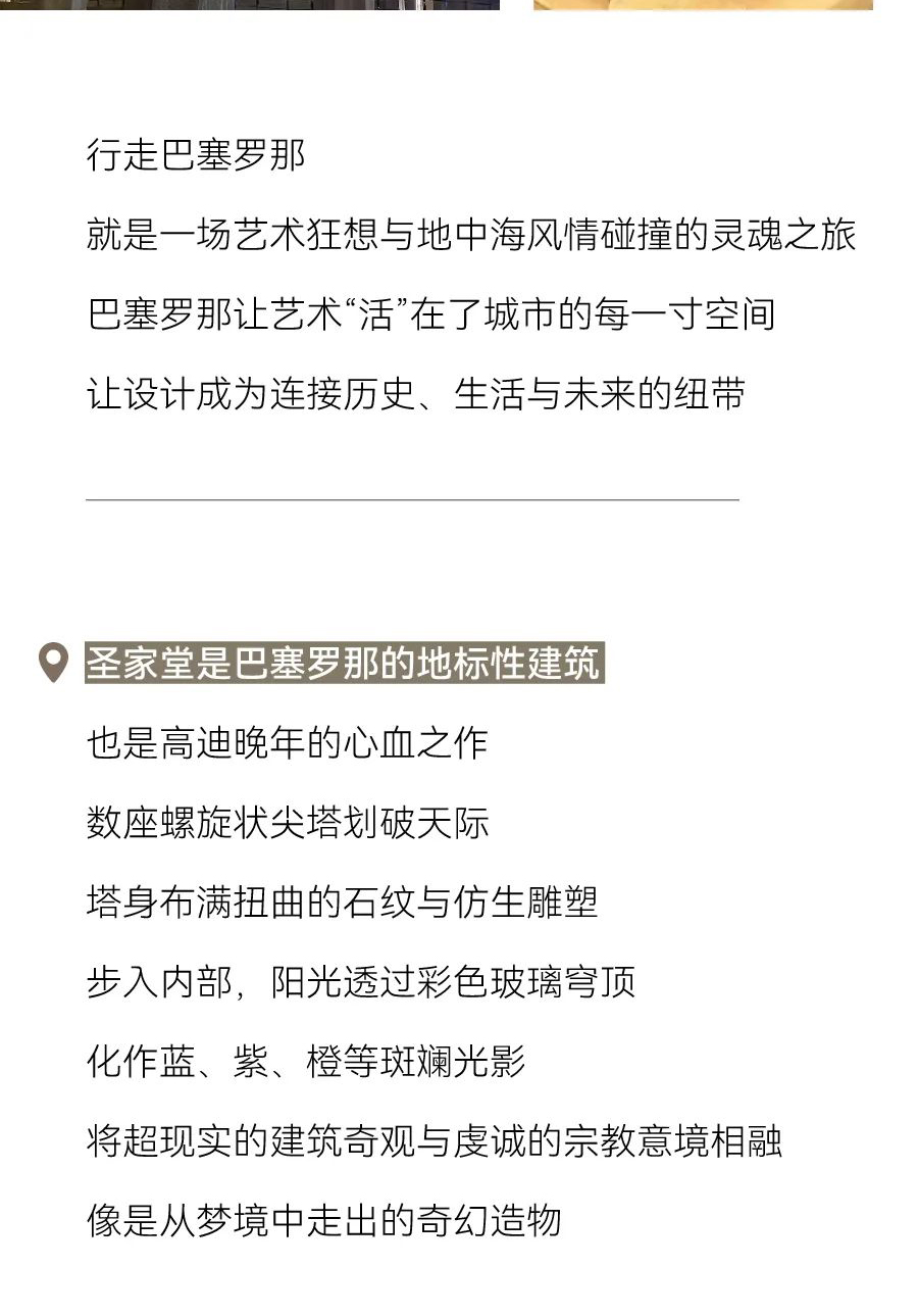 6686官方版app,6686平台室内设计,澳华设计