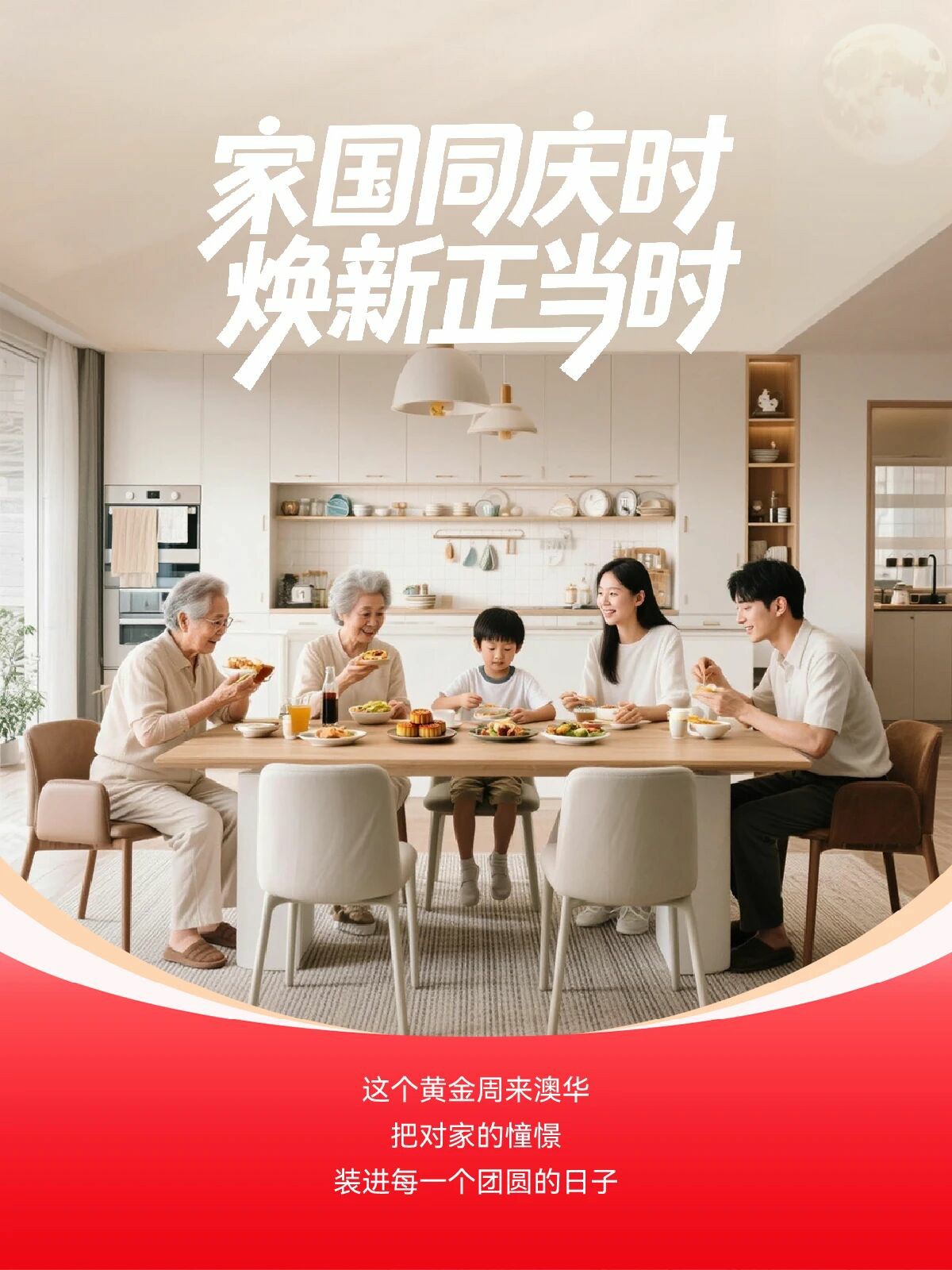 6686平台装修公司推荐,6686平台装修公司哪家好